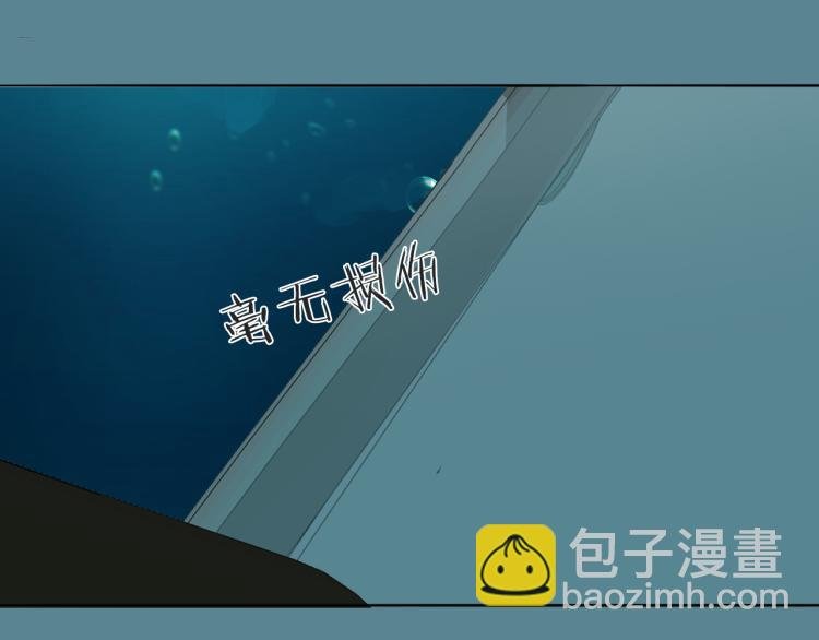 第24话 溺水