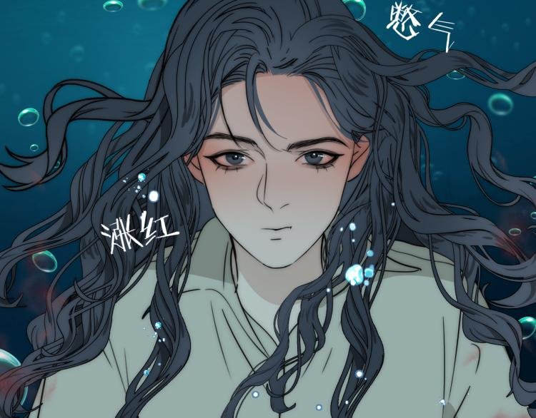 第24话 溺水