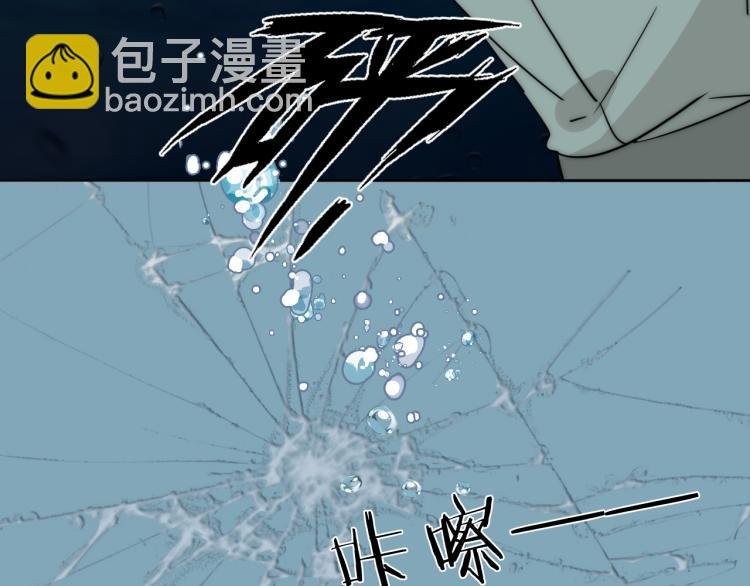第24话 溺水