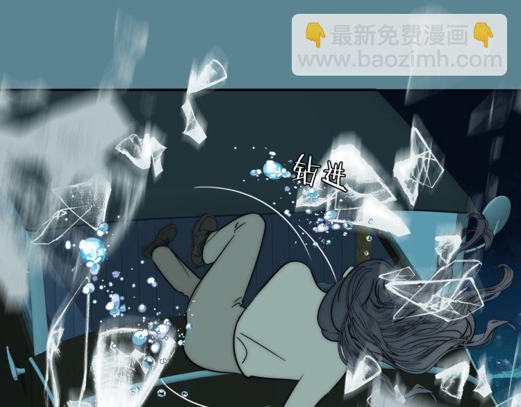 第24话 溺水