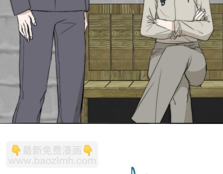 第25话 孩子的爸爸