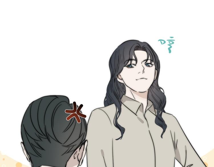 第25话 孩子的爸爸