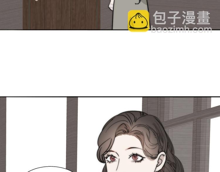 第25话 孩子的爸爸