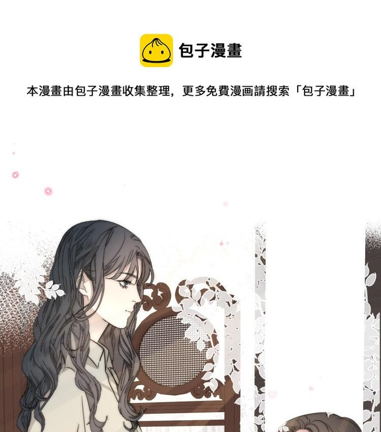 第26话 争风吃醋