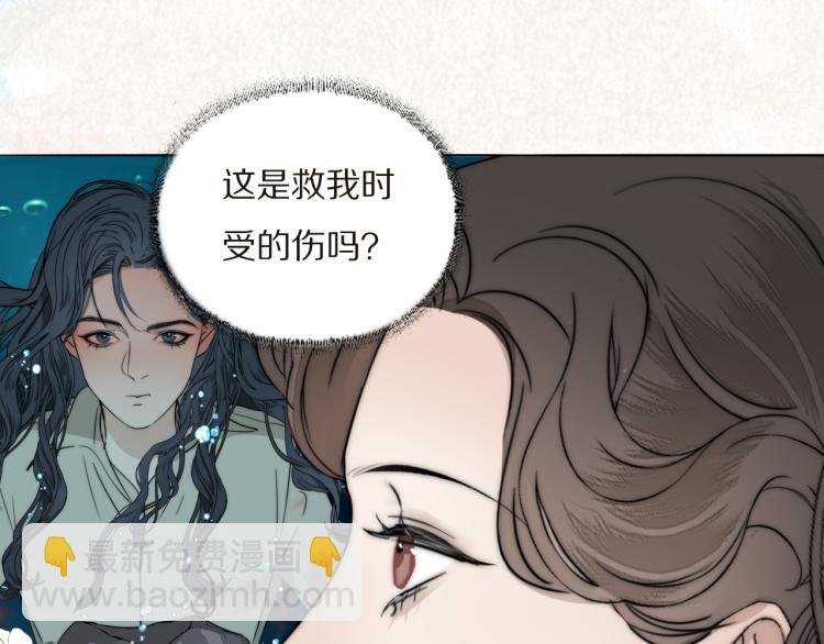 第26话 争风吃醋