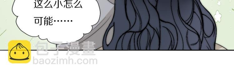 第26话 争风吃醋
