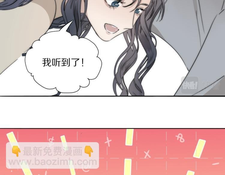 第26话 争风吃醋