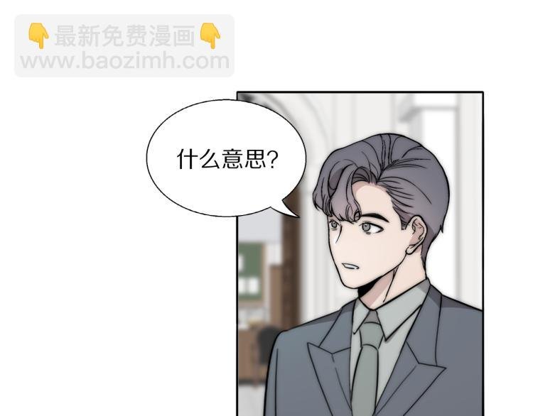 第26话 争风吃醋