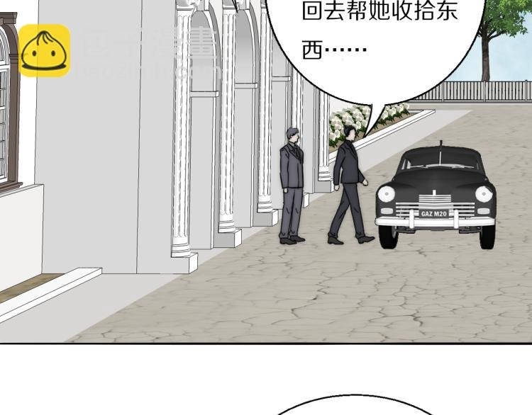第26话 争风吃醋