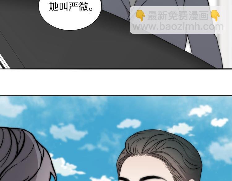 第26话 争风吃醋