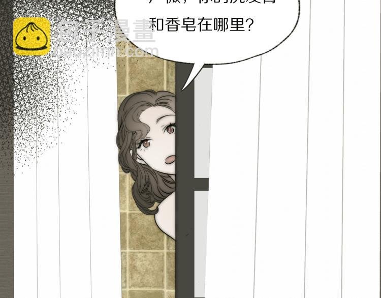 第26话 争风吃醋