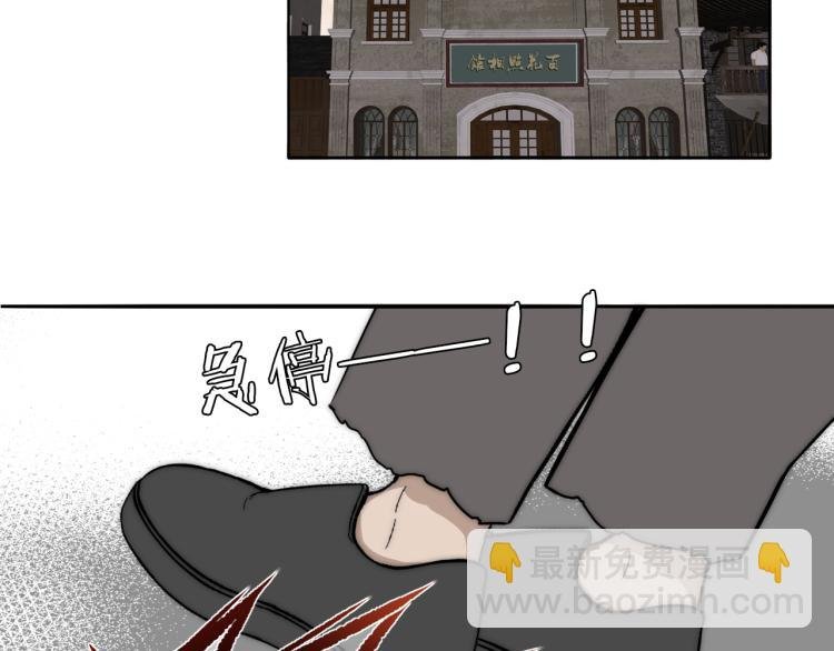 第27话 双向奔赴