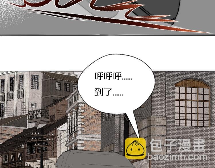 第27话 双向奔赴