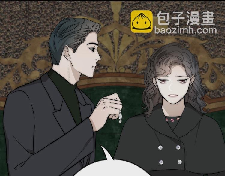 第27话 双向奔赴