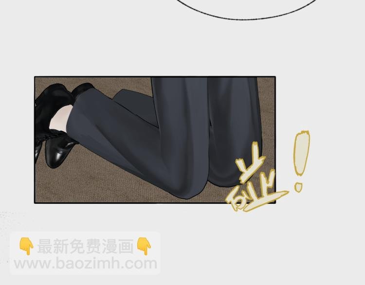 第27话 双向奔赴