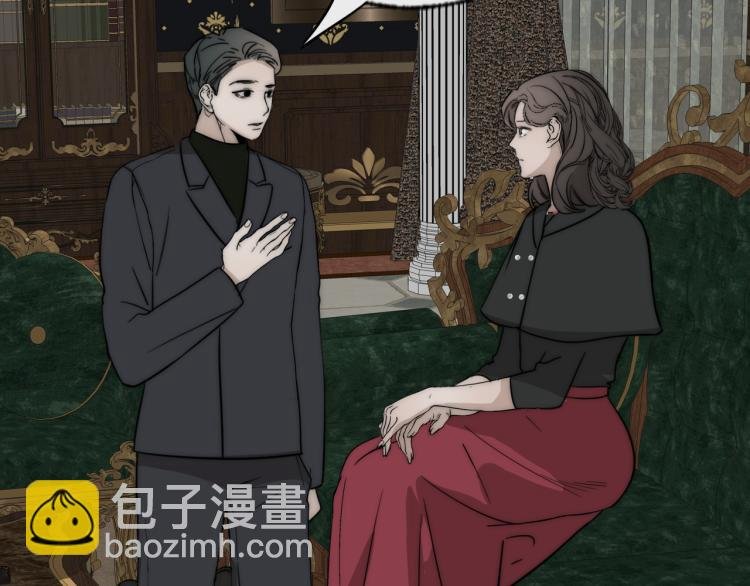 第27话 双向奔赴