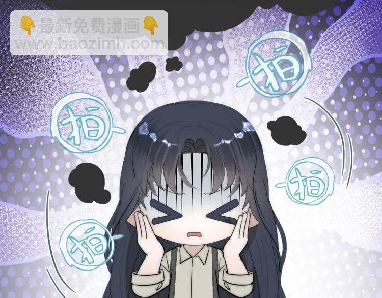 第27话 双向奔赴
