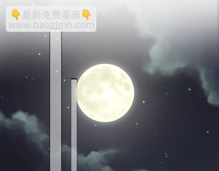 第28话 爱屋及乌