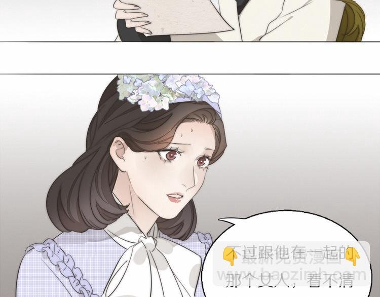第2话 神秘照相馆