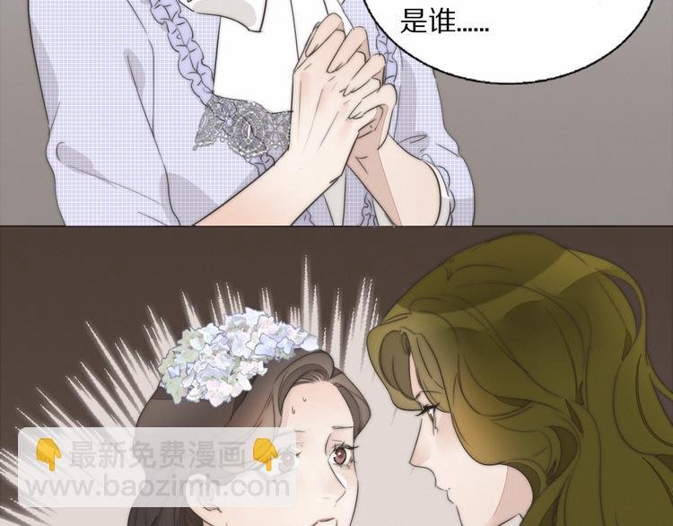 第2话 神秘照相馆