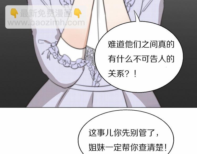 第2话 神秘照相馆