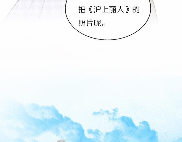 第2话 神秘照相馆