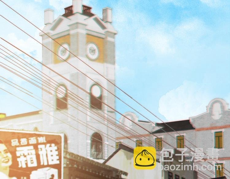 第2话 神秘照相馆