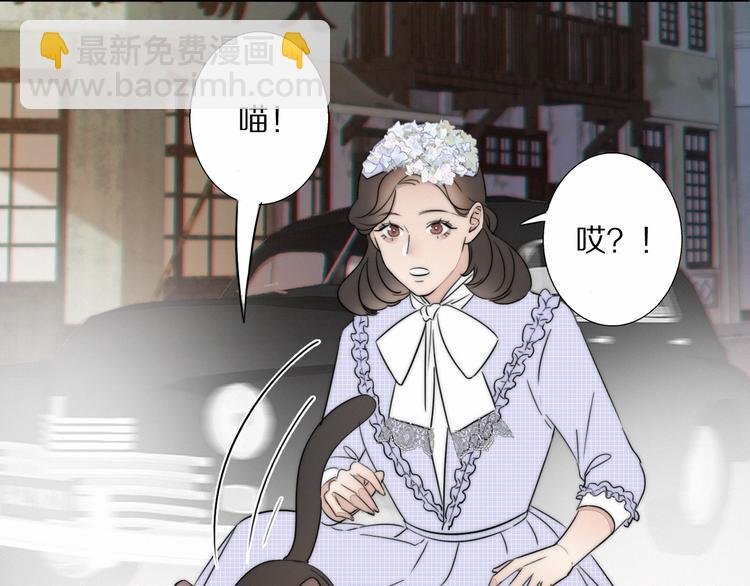 第2话 神秘照相馆