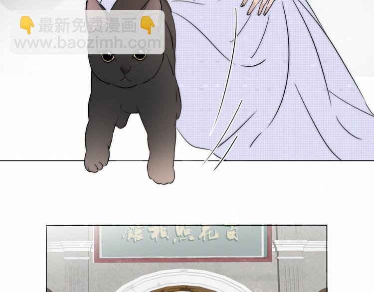 第2话 神秘照相馆