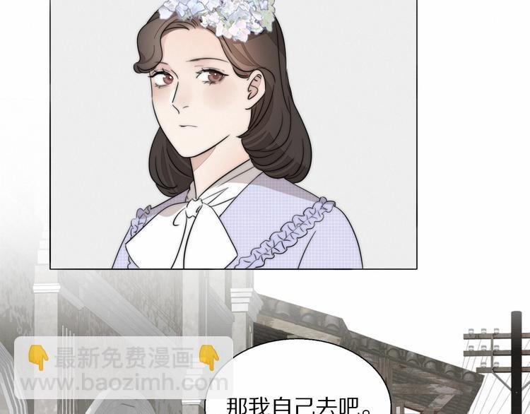 第2话 神秘照相馆