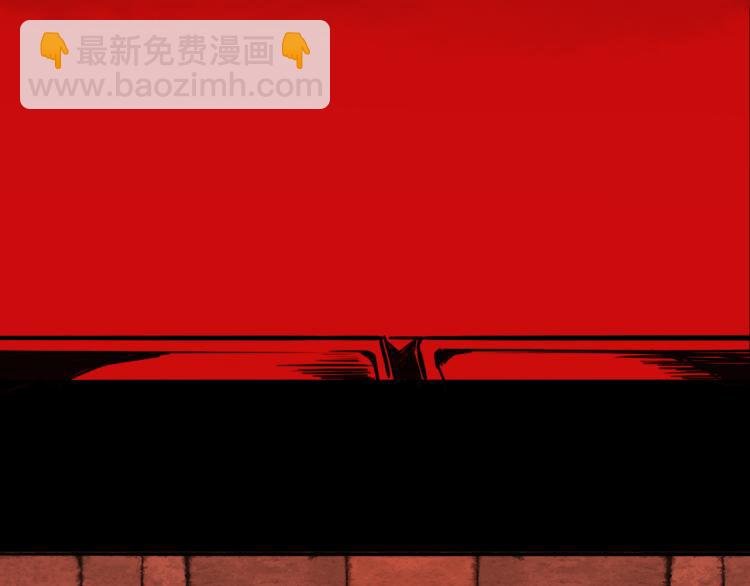 第30话 追踪白经纪