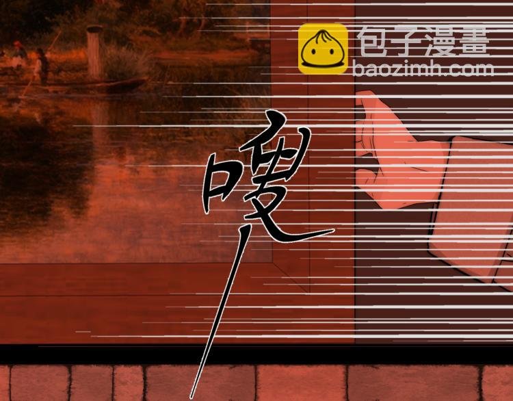 第30话 追踪白经纪
