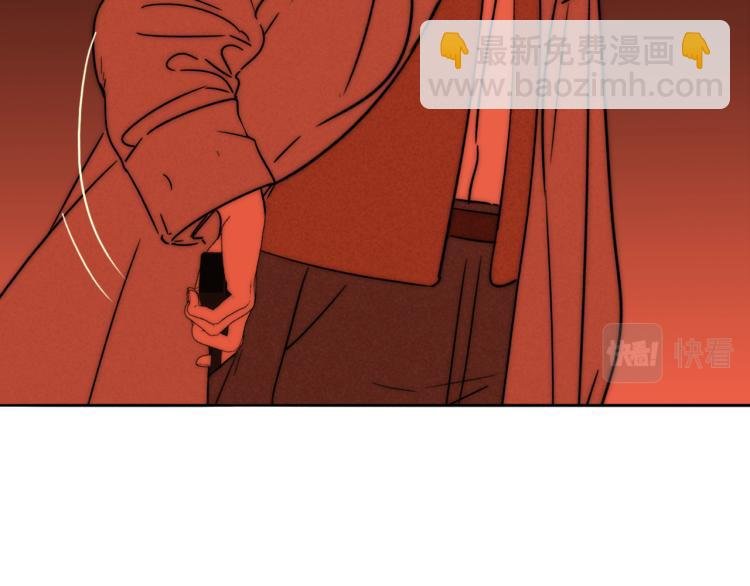 第30话 追踪白经纪