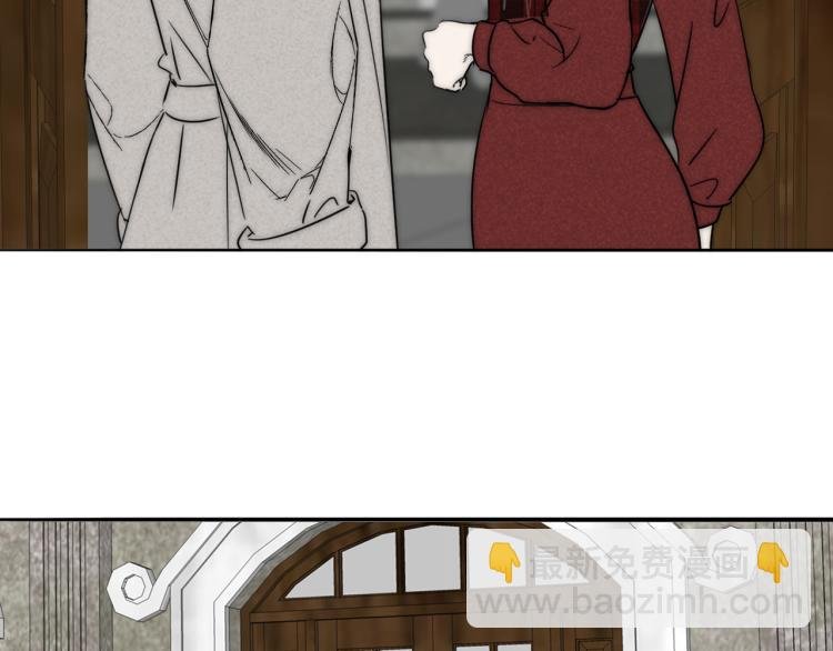 第30话 追踪白经纪