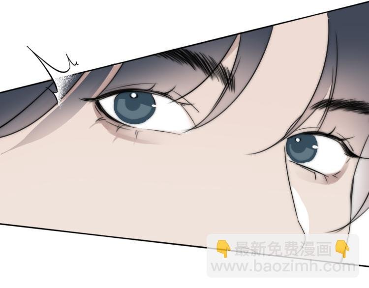 第30话 追踪白经纪
