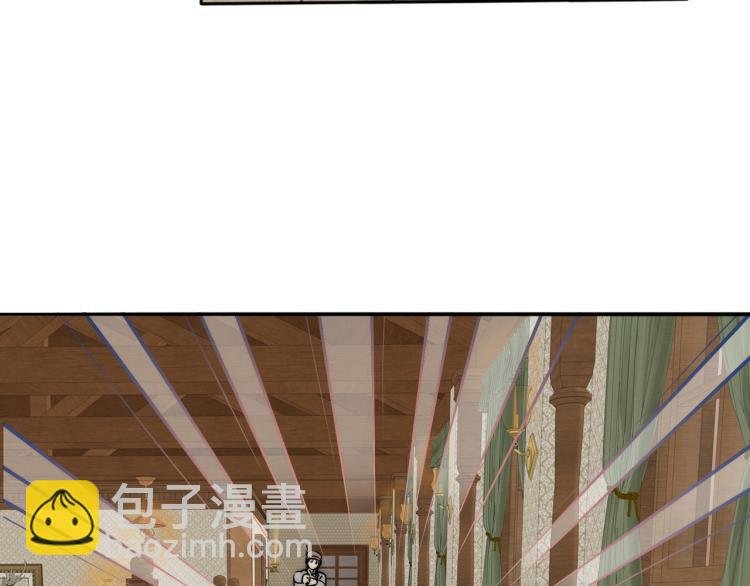 第30话 追踪白经纪