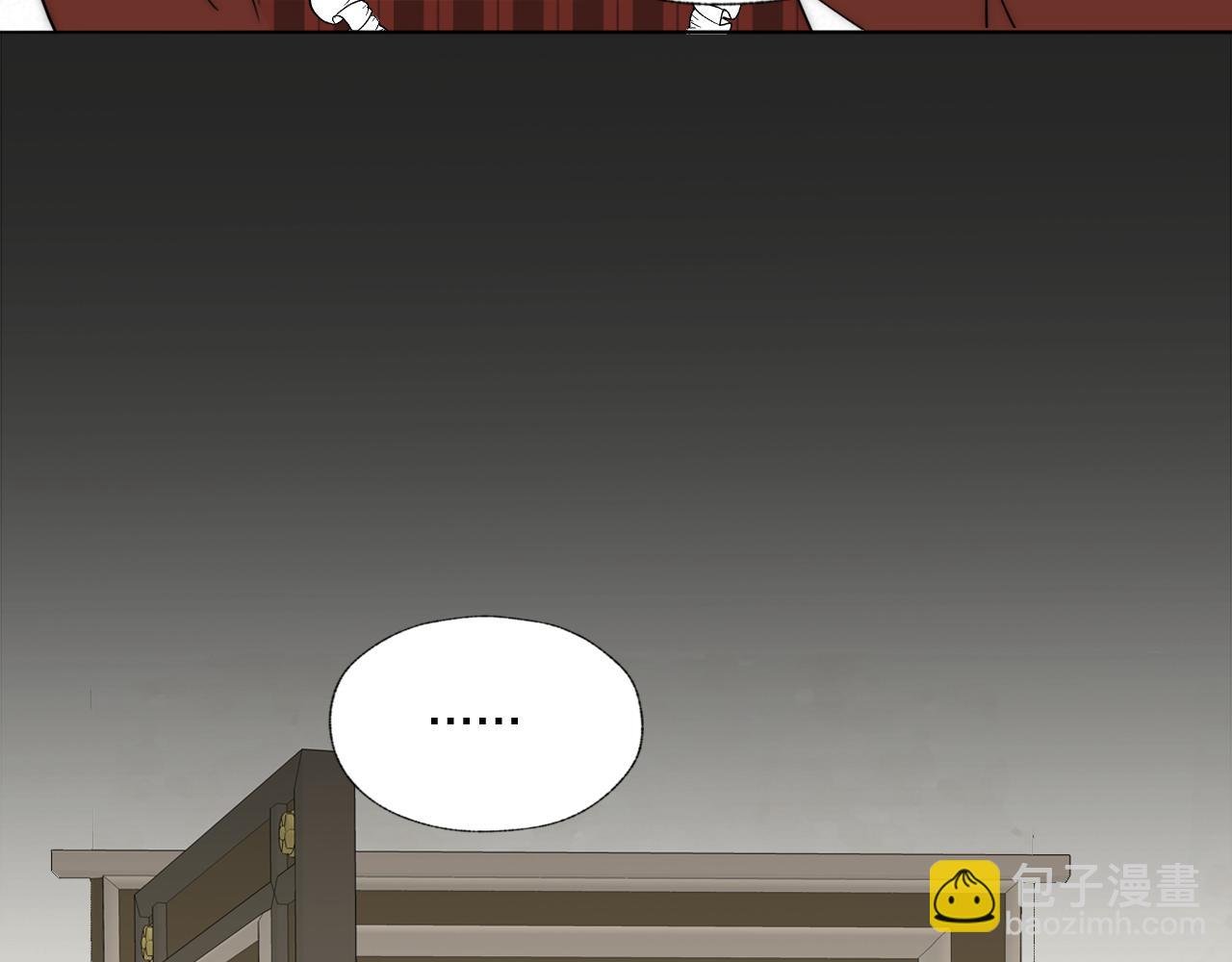 第31话 严微暴露