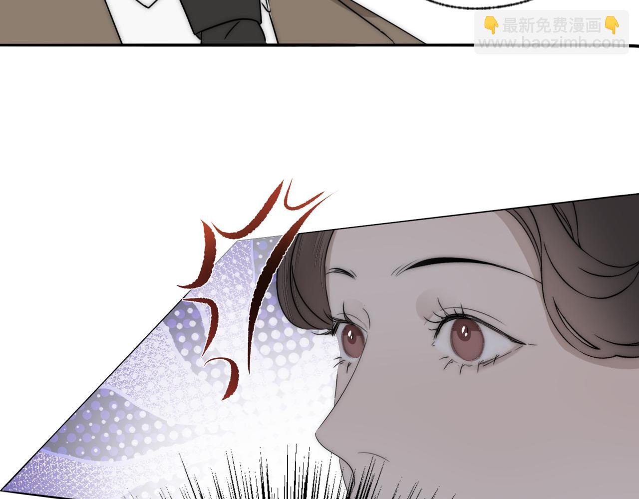 第32话 两不相欠