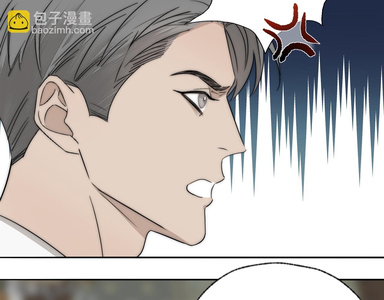 第32话 两不相欠