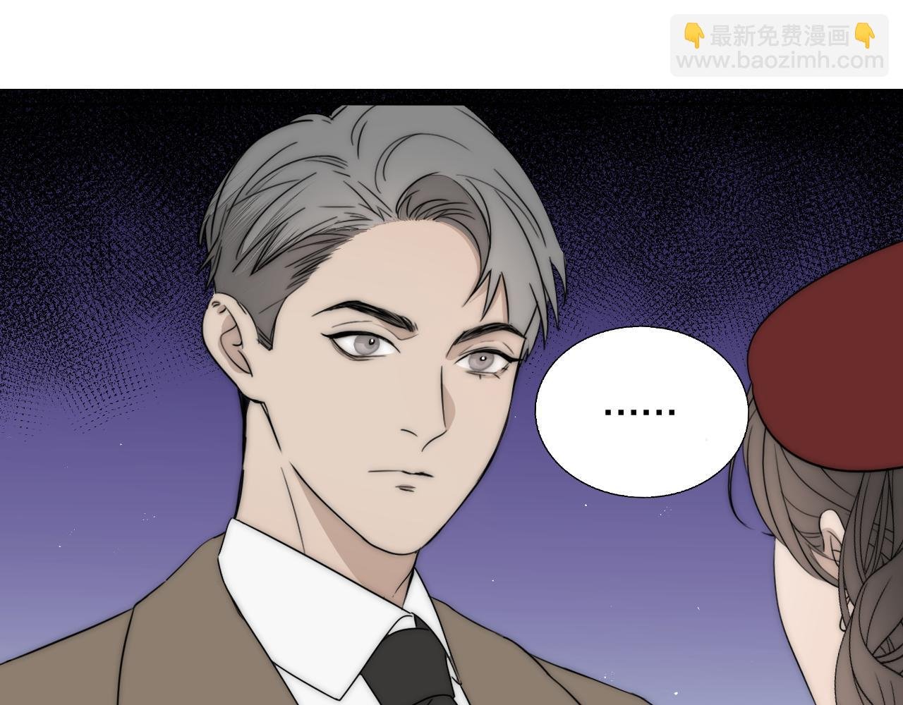 第32话 两不相欠