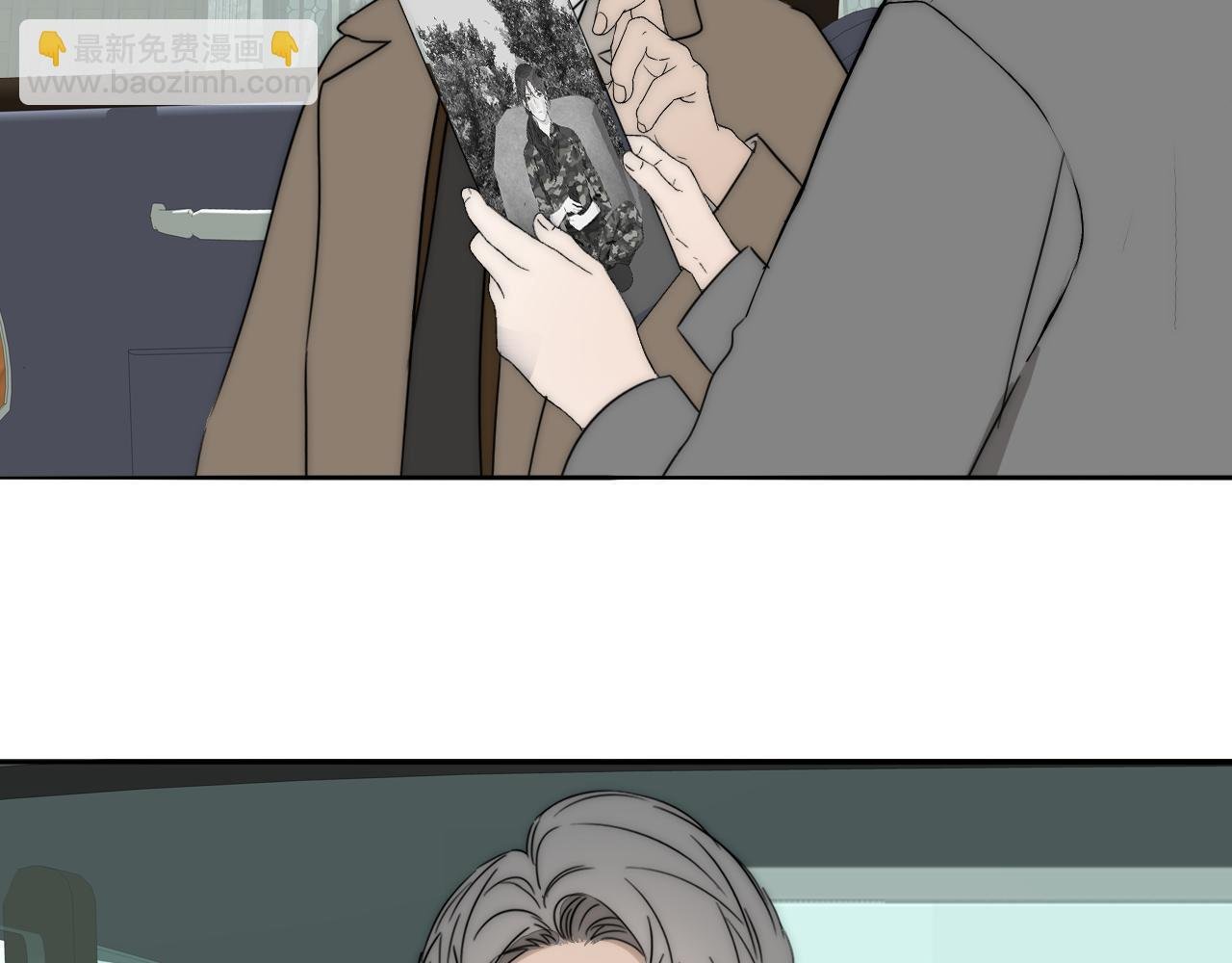 第32话 两不相欠