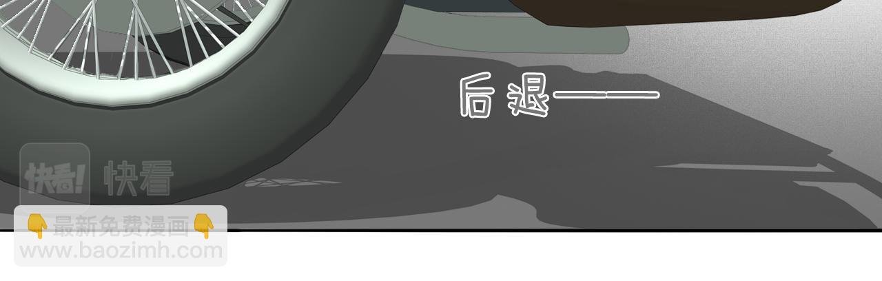 第32话 两不相欠