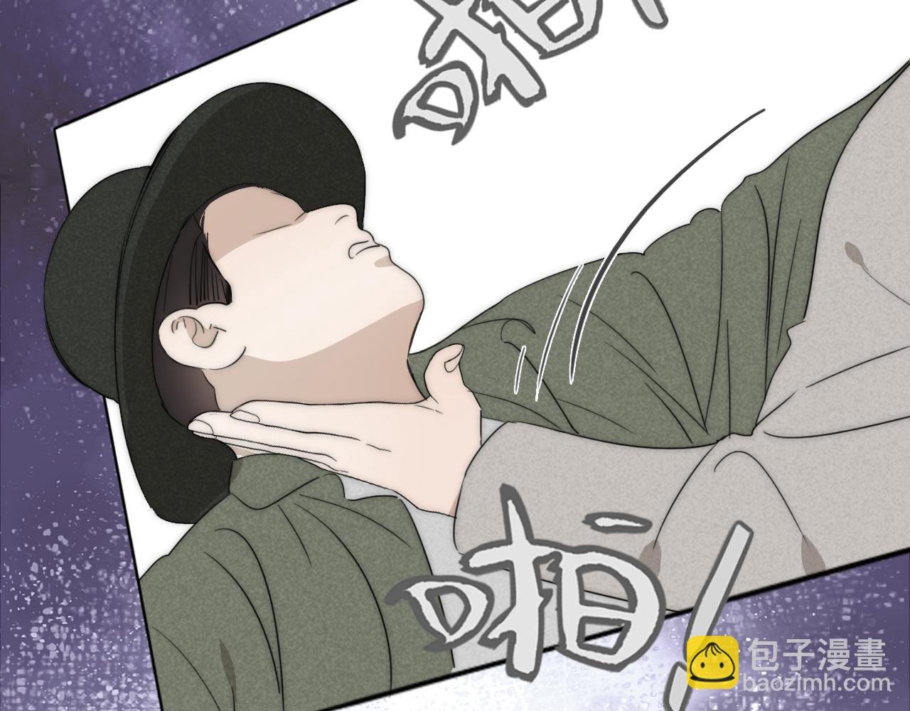第34话 坦诚相对