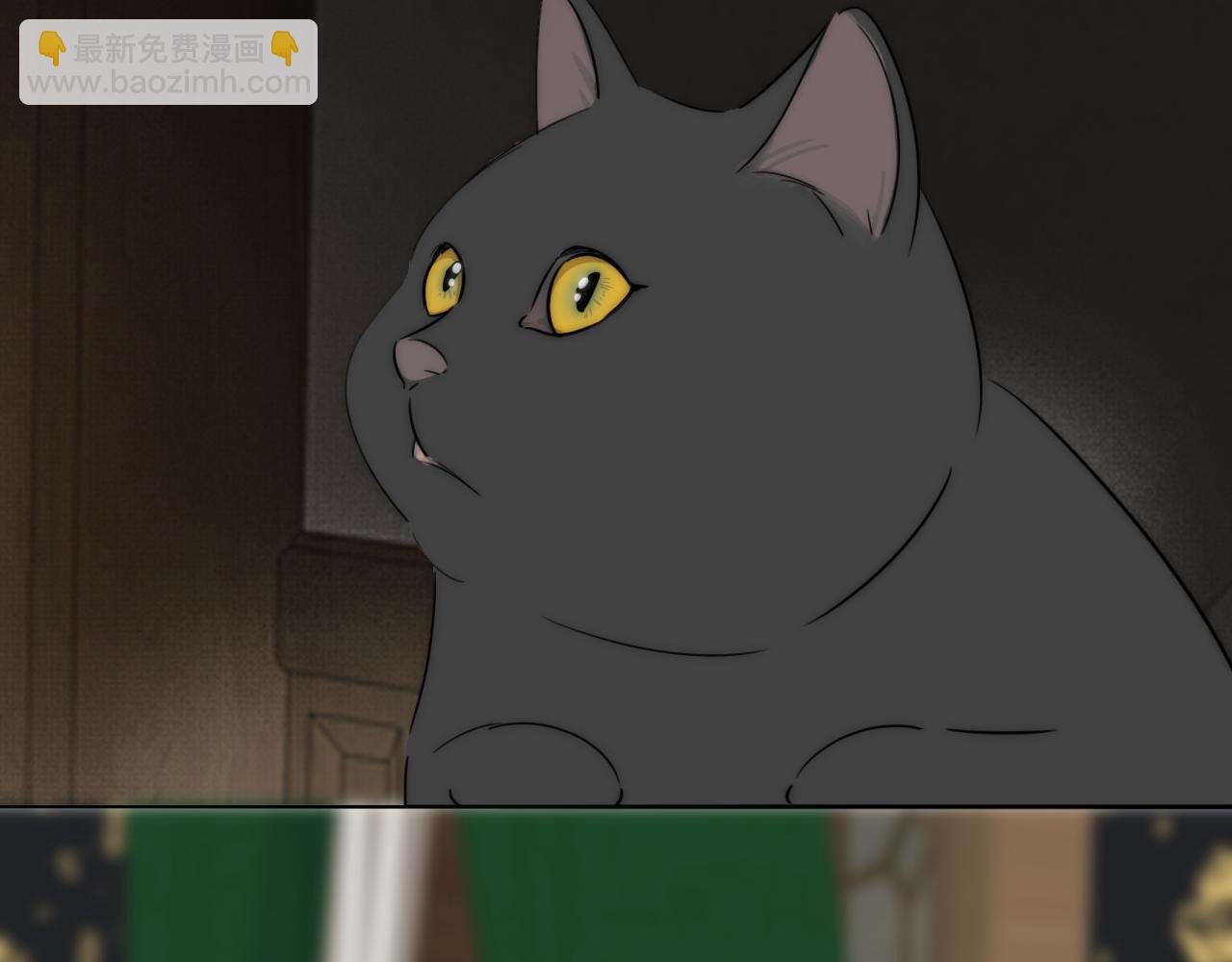 第34话 坦诚相对