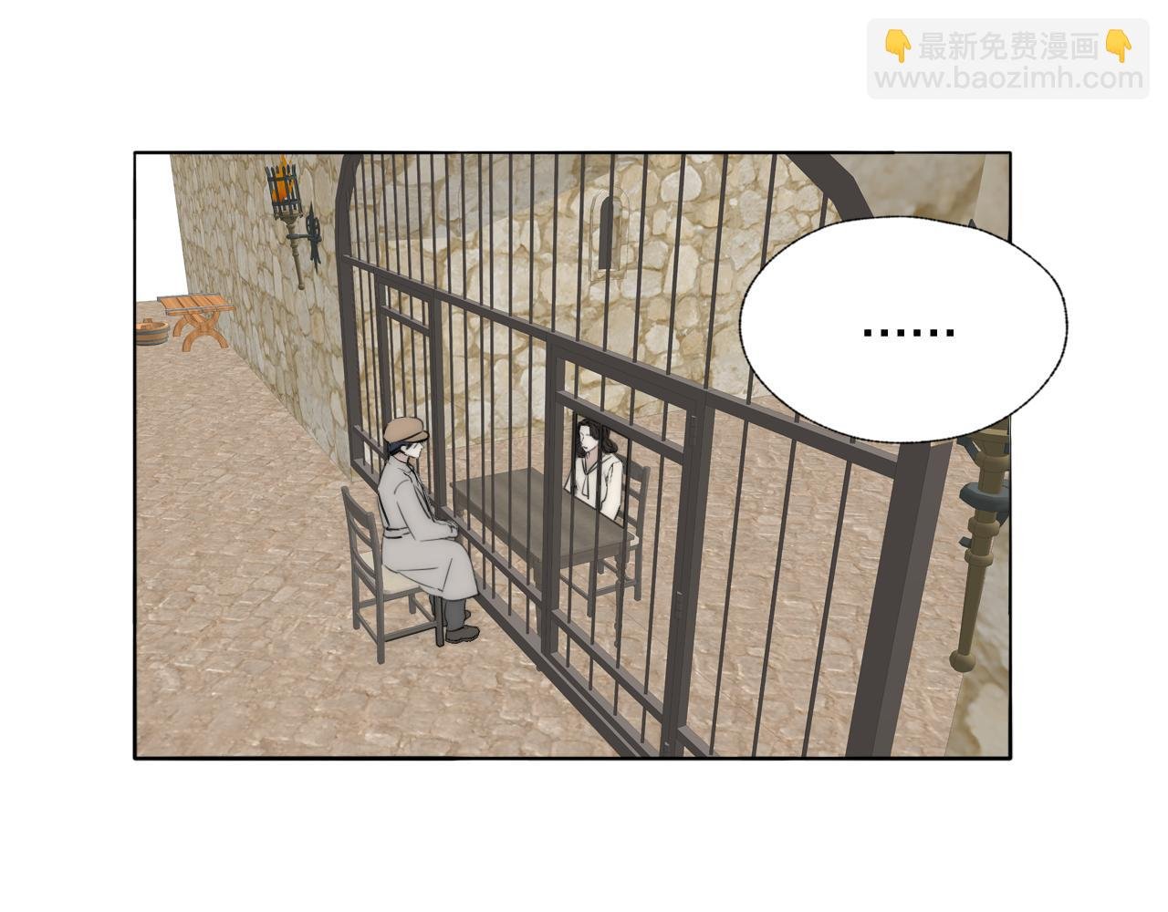 第35话 拯救