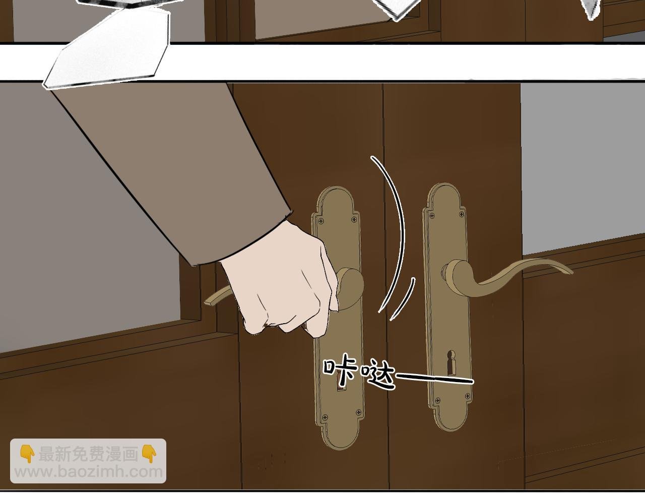 第35话 拯救
