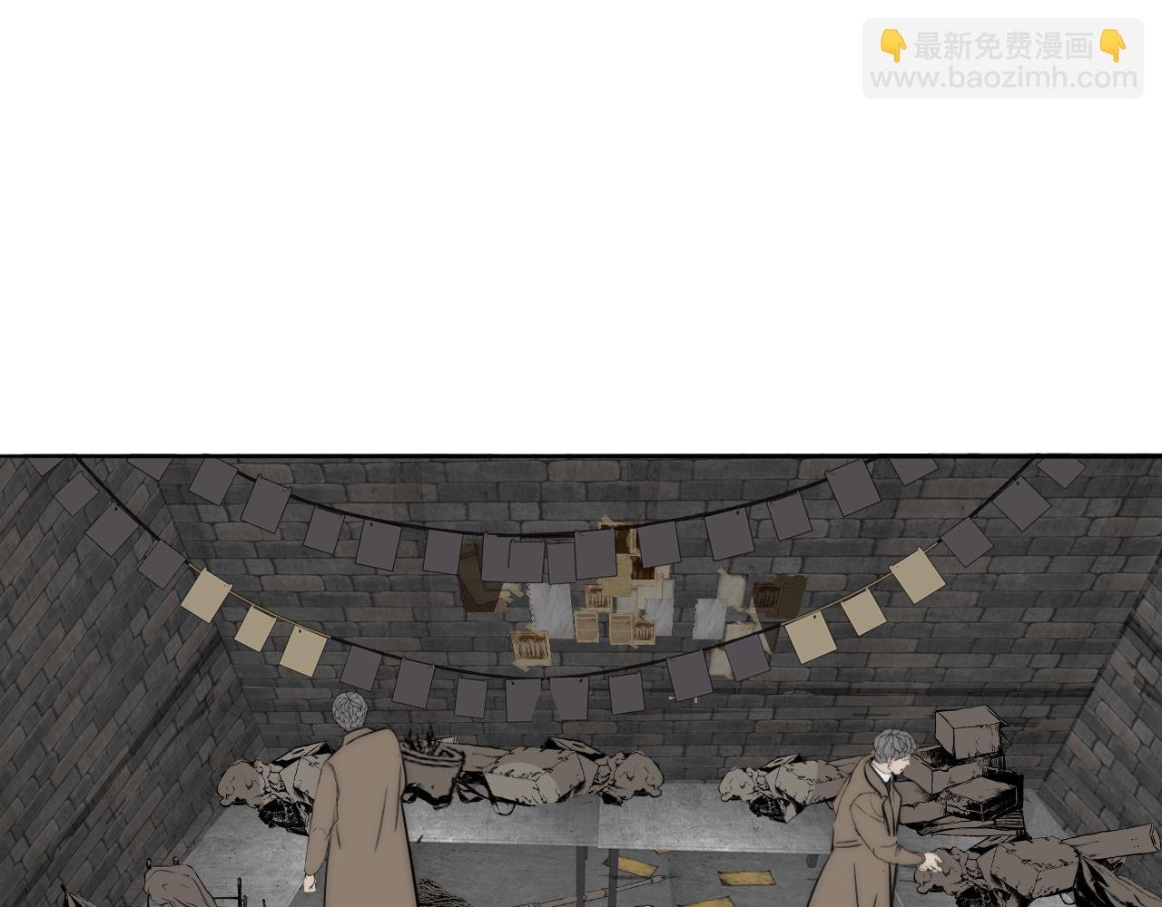 第35话 拯救