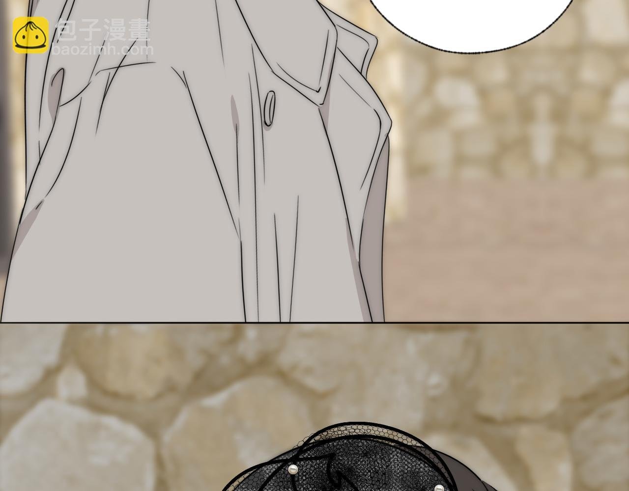 第36话 只身查证