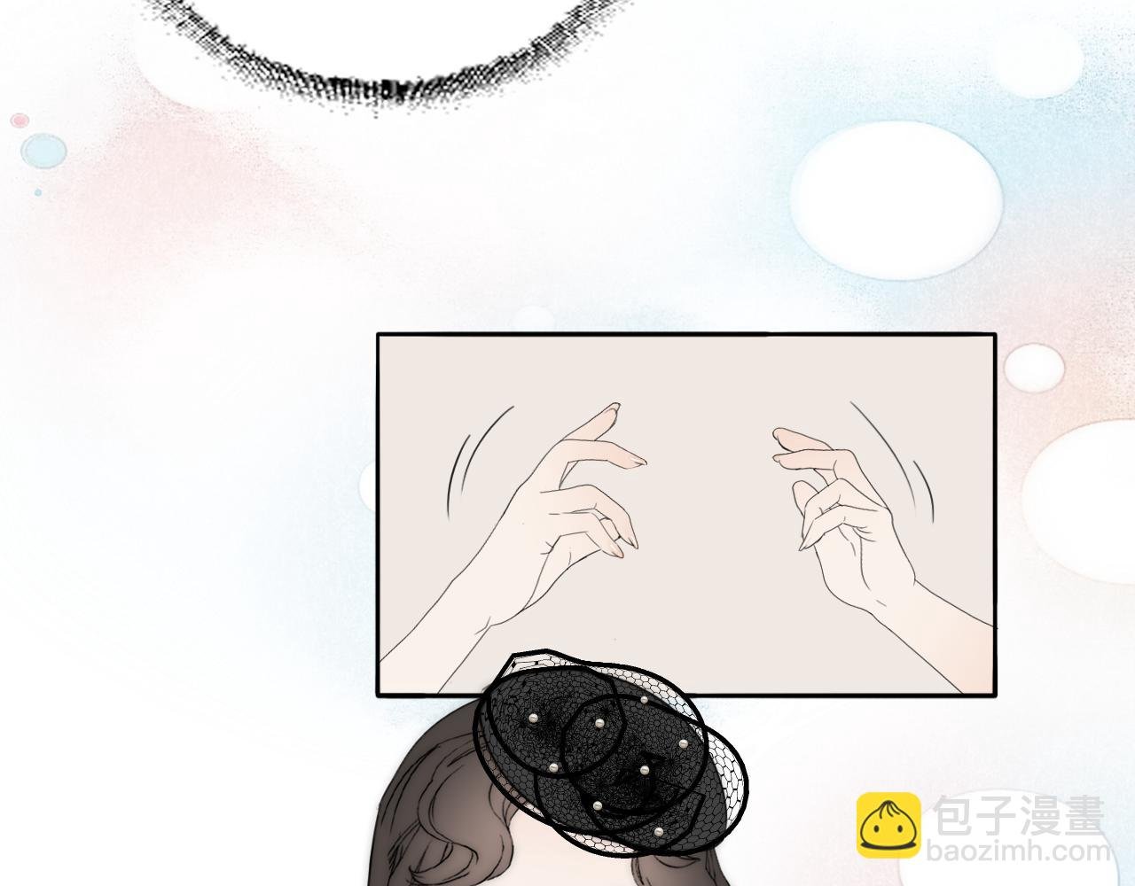 第36话 只身查证