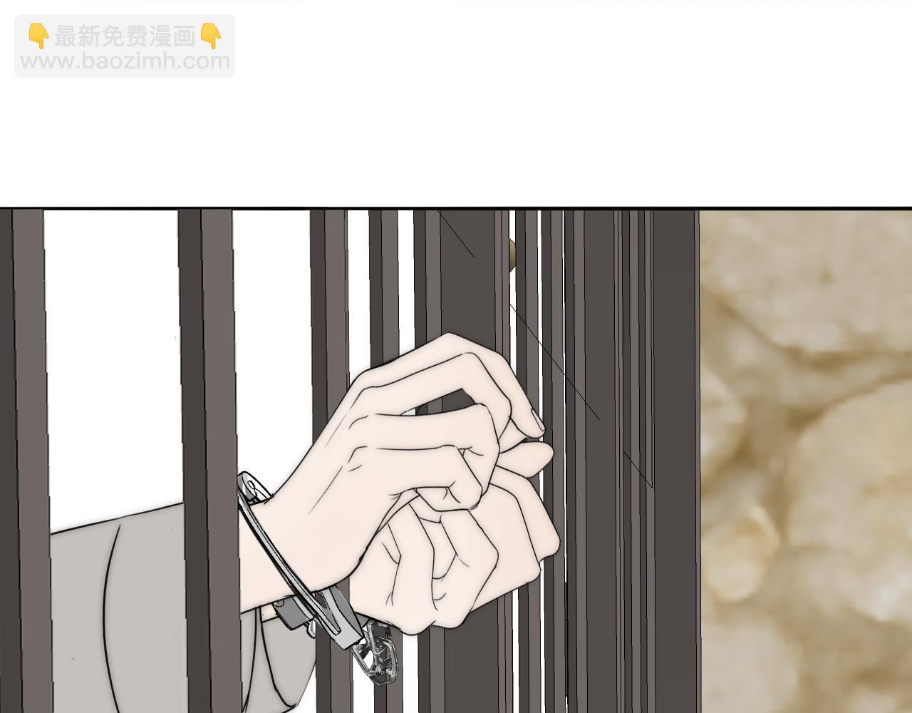 第36话 只身查证